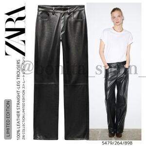 Zara Black Leather Pants